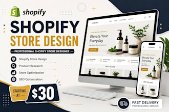 create a shopify brand for your buisness