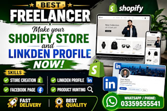 create a shopify store