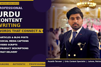 write professional urdu content for your business