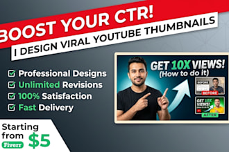 design viral youtube thumbnails that increase your ct