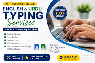 fast typing english and urdu