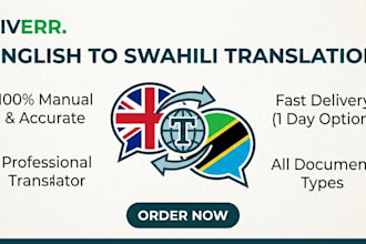 do professional english to swahili translation