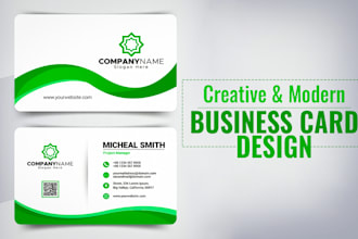 do minimal corporate business card services