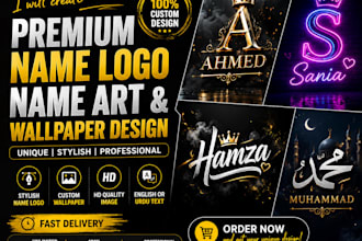 create a stylish custom name wallpaper