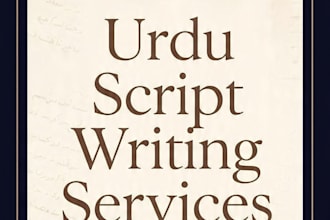 write urdu script for your video