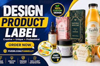 design product label packaging private label supplement shopify store