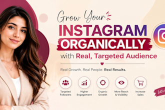 grow your instagram organically with real targeted followers