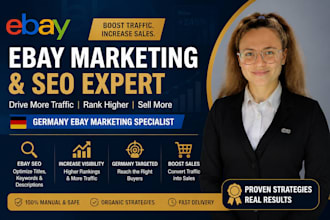 ebay promotion ebay sales germany ebay marketing german ecommerce shop promotion