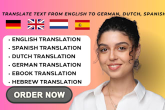 translate german to english to german, dutch to english, spanish to english