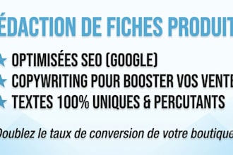 write your seo product descriptions in french