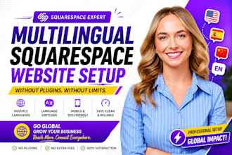 set up a multilingual website in squarespace without plugins