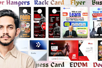 design door hanger, rack card, flyer, eddm and business card