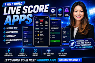 build a live score app sports app quiz funnel scoreapp lead generation