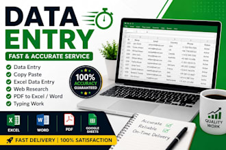 do accurate data entry