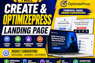 optimizepress landing page course membership portal webinar optimizepresswebsite
