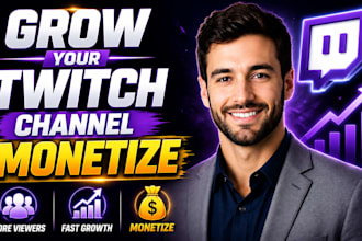promote your twitch channel for viewers and monetization
