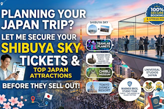 buy shibuya sky and any online tickets