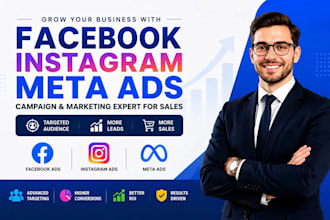 gig
