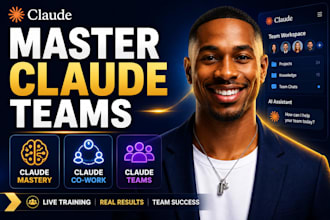 claude code agent expert claude cowork tutoring consultation