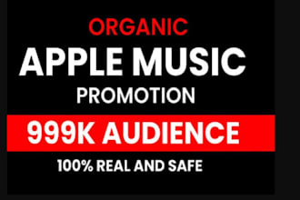 organic usa apple music, promotion,itunes apple music