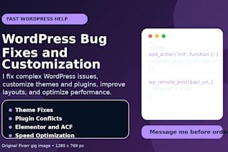 wordpress bugs errors and customize your website