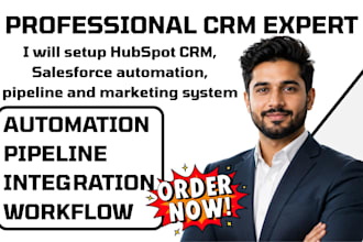 setup hubspot CRM automation