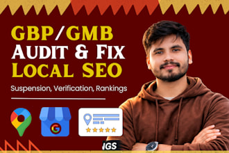 audit and fix your gbp, google business profile for local seo
