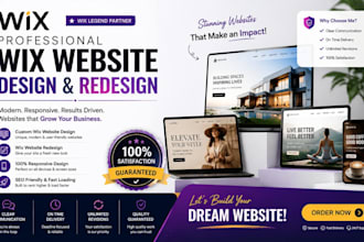 build wix website design, wix website redesign, or wix business website design