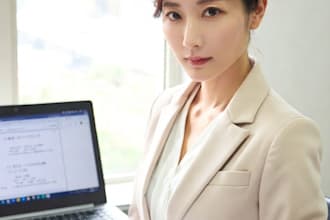 japanese translation by native speaker