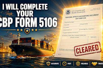 prepare and complete cbp form 5106 importer id for US customs clearance
