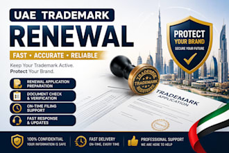 prepare your uae trademark renewal application and filing documents