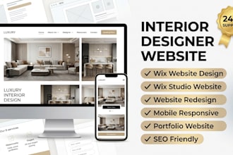 wix design a modern wix interior designer website or redesign wix studio website