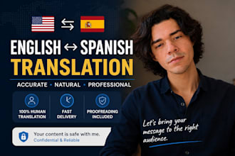 translate english to spanish and spanish to english