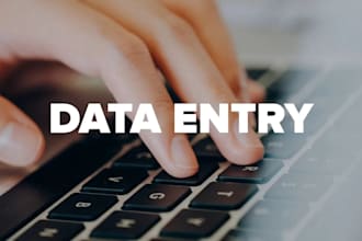 data entry or data management