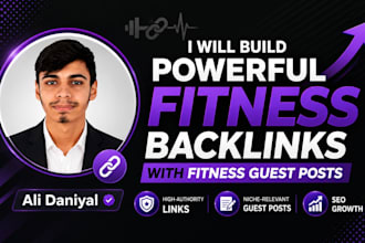 build powerful fitness backlinks with fitness guest posts