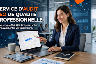 audit marketing SEO website