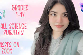 be your science subjects tutor