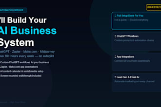 setup your ai business automation system done for you