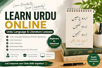 teach urdu language and urdu literature professionally