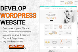 create a dsgvo ready german wordpress website on ionos, strato or hetzner