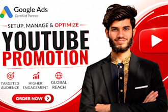 promote your youtube video using google ads campaign