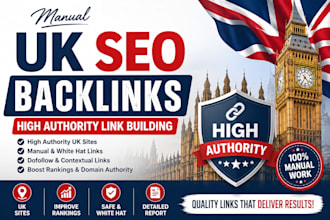 build manual UK SEO backlink with high authority link building