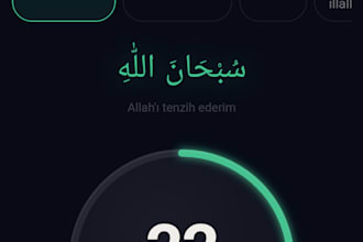build a custom islamic zikir and dhikr counter app for your mosque or org
