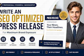 write an SEO optimized press release for maximum brand exposure