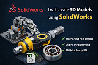 create professional 3d models ready for manufacturing