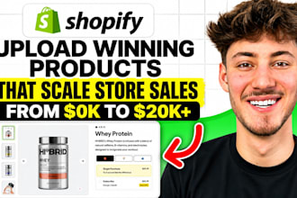 upload winning product upload shopify clothing wellness gadget product upload