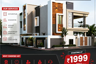 design modern 3d house elevation and realistic exterior