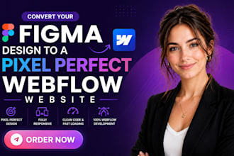 convert your figma design to a pixel perfect webflow website