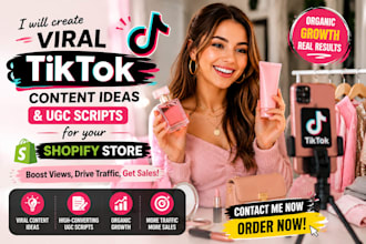 create viral organic tiktok marketing strategy for your beauty or fashion store