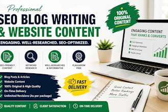 write engaging website content and landing page copy